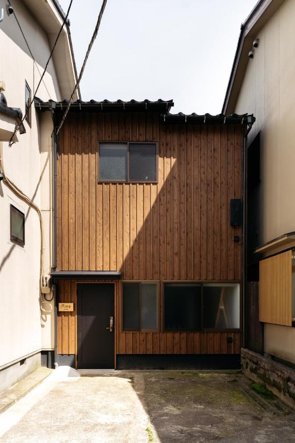 Tengu Tabi-Ne, Cotengu Tabi-Ne 金沢市 エクステリア 写真